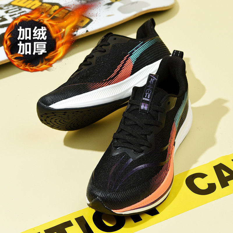 Red Rabbit 6pro Running Shoes Men's New Winter Plus Suede Super Light 20 Professional Racing Big-boy Sports Raw Sports Running Shoes-Taobao