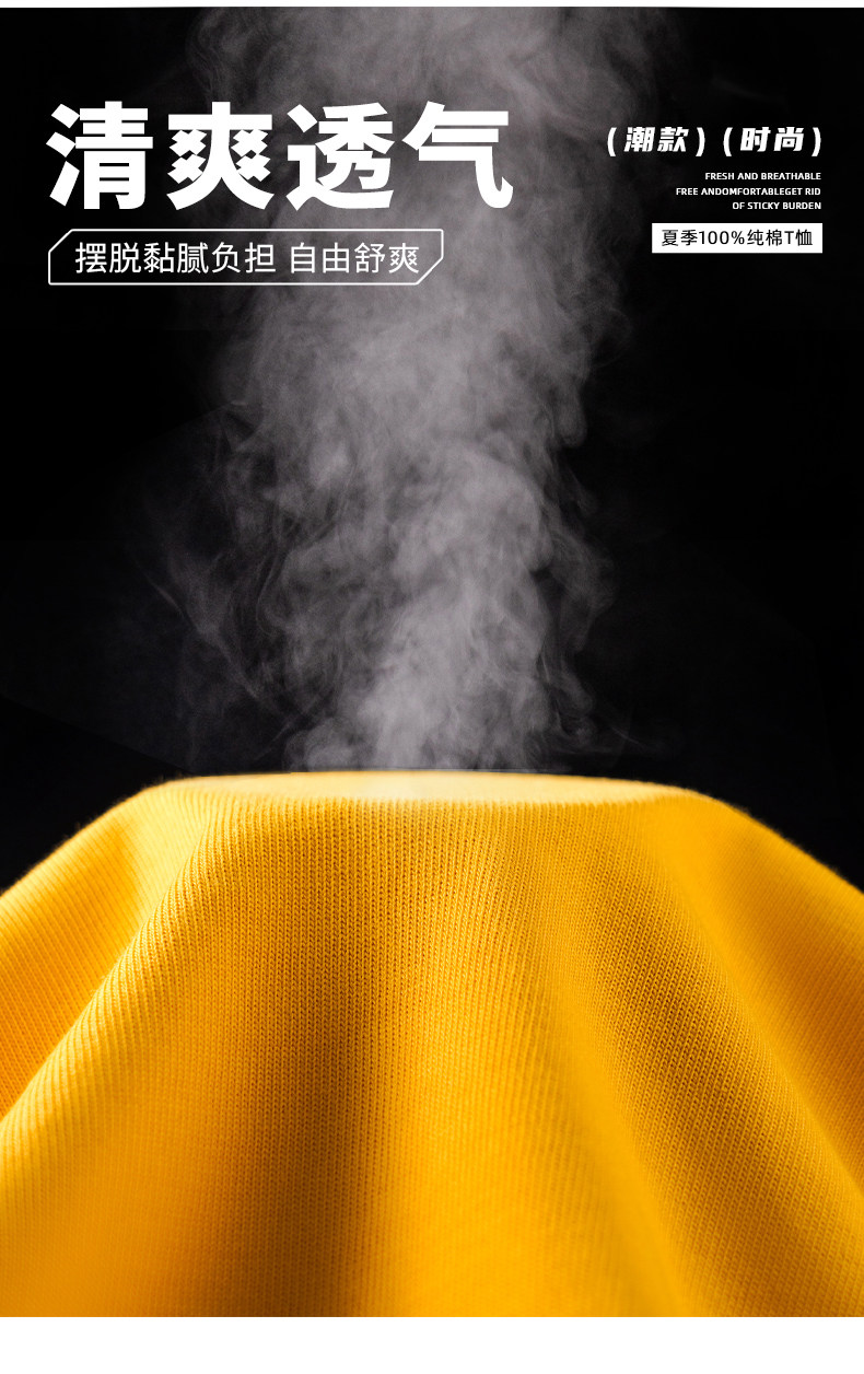 男合體T_07.jpg