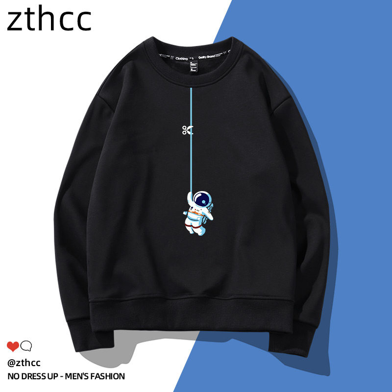 Sweater men's hooded Port wind loose top 2021 spring and autumn round neck nasa trend wild men's thin jacket
