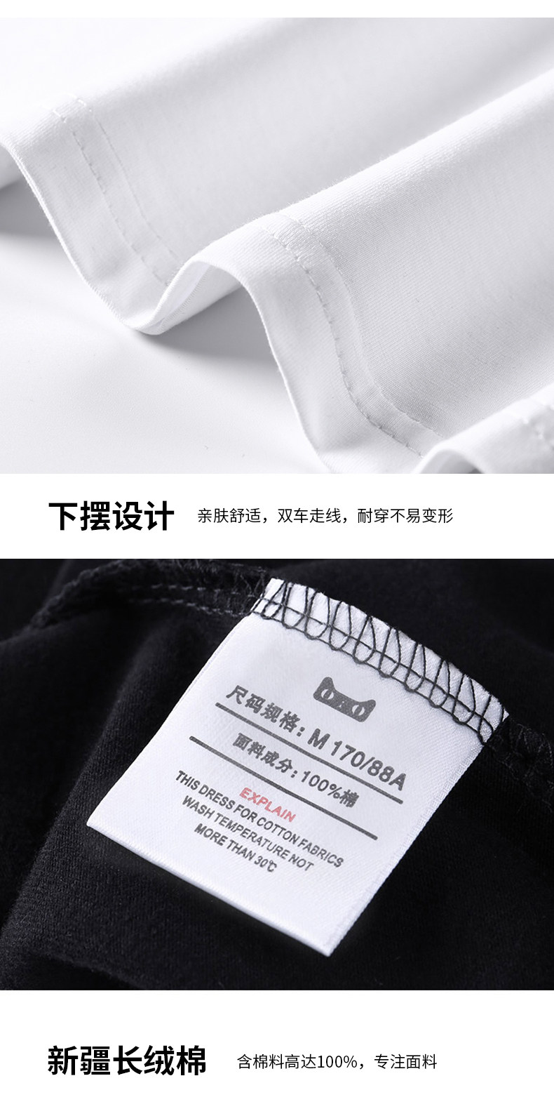男合體T_12.jpg