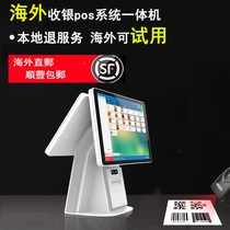 Overseas Editions Upgrade Integrated Cashier Intelligent Multinational Language Touchscreen Retail Clothing Supermarket Double Screen Ordering Dining Machine