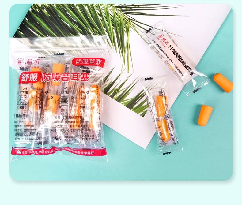 Nút bịt tai chống ồn chống ồn ngủ sinh viên ký túc xá đặc biệt ngủ nghiêng thoải mái xốp nhân tạo siêu giảm ồn nút nhét tai chống ồn