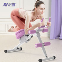 PINJIAN abdominal slimming machine waist slimming machine abdominal curling machine sit-up auxiliary home fitness equipment roll