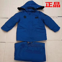 Winter ground maintenance cotton service overalls warm cotton clothes and pants windproof cotton overalls set can be disassembled and singled out