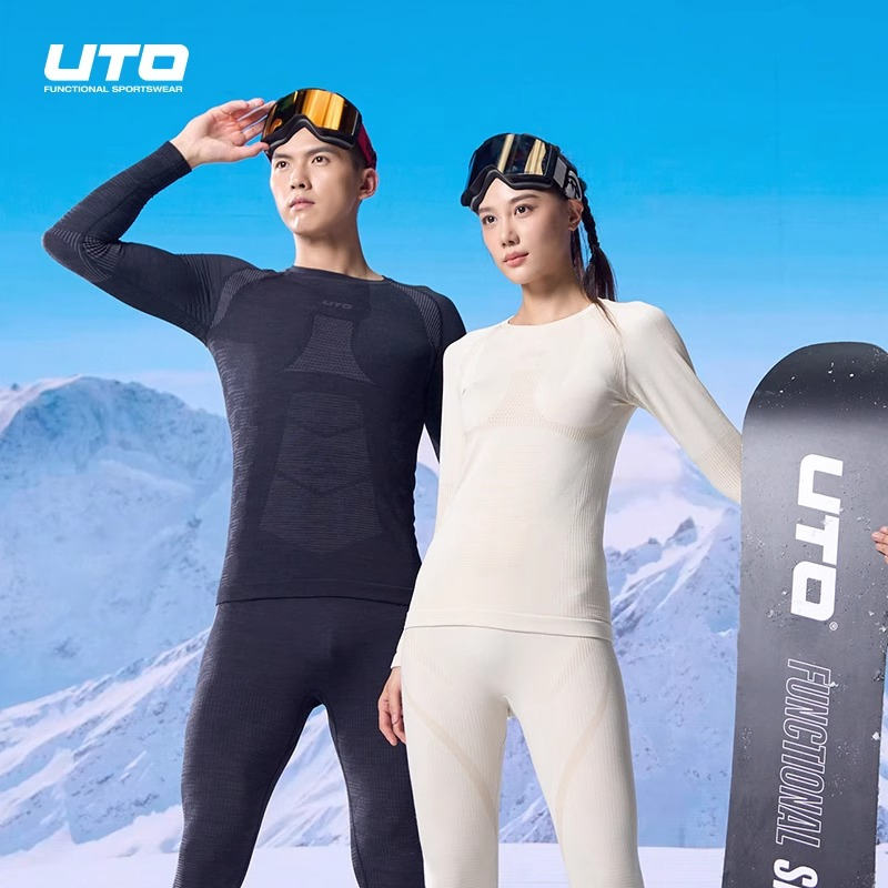 Uto Quick-Drying Merino Wool Sports Ski Underwear for Men, Outdoor Running Sweat-Wicking Warm Base Layer for Women Uto Quick-Drying Merino Wool Sports Ski Underwear for Men, Outdoor Running Sweat-Wicking Warm Base Layer for Women
