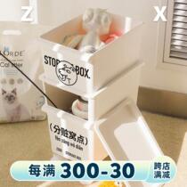 Zuo Xian Dun Road trolley kitchen storage rack bathroom bathroom storage rack multi-layer seasoning storage rack balcony