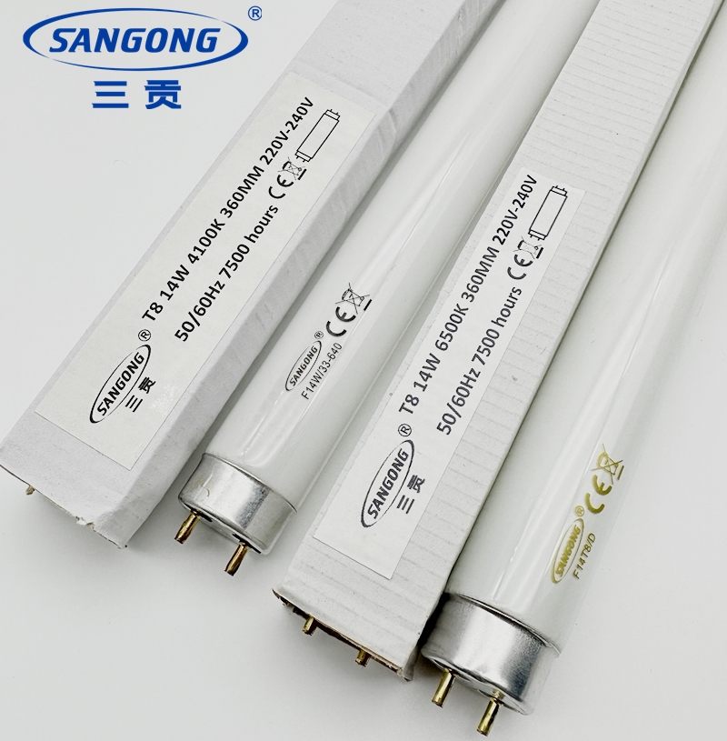 SANGONG三贡 F14W/33-640直管荧光灯管机器照明灯管 EIKO F14T8/D