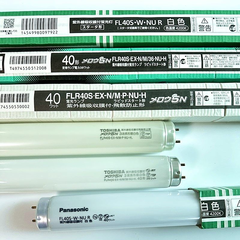 松下FL40S.W.NU 防紫外线白灯管40W防UV档案馆防曝光无尘车间档案