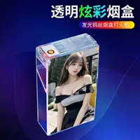 № 103 Красота (принесение пожарной машины)