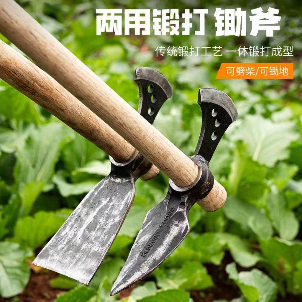 🌟超实用加厚手工汽车锻打小锄头镢头,挖药材挖树根挖虫草的神器!🌟-工兵斧-淘宝好物网