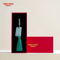 TEAM CHINA Chinese National Team Official Flagship Store Blockbuster Pendant