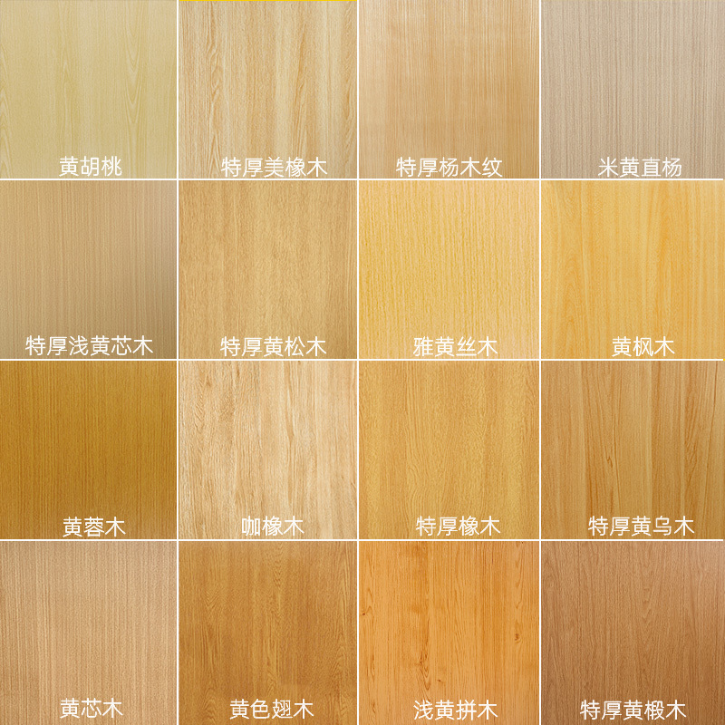 Thickened Wood Grain Desktop Stickers in Natural Wood Color, Waterproof Self-Adhesive Furniture Renovation Film for Solid Wood Doors, Tv Cabinets, and Cabinets Thickened Wood Grain Desktop Stickers in Natural Wood Color, Waterproof Self-Adhesive Furniture Renovation Film for Solid Wood Doors, Tv Cabinets, and Cabinets