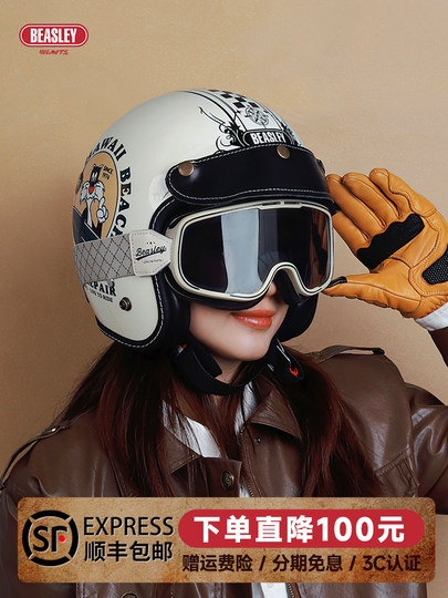 BEASLEY ретро полушлем женский зимний скутерный шлем мужской мотоциклетный зимний трехчетвертный шлем