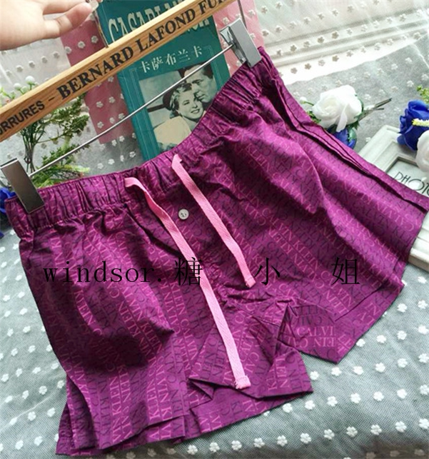 Pantalon pyjama jeunesse - Ref 721830 Image 41