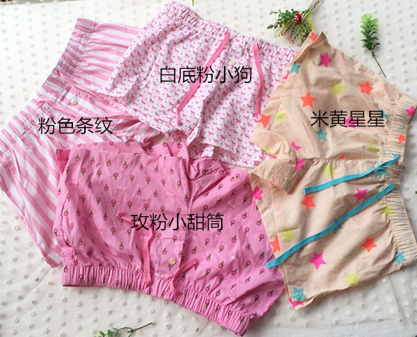 Pantalon pyjama jeunesse - Ref 721830 Image 18