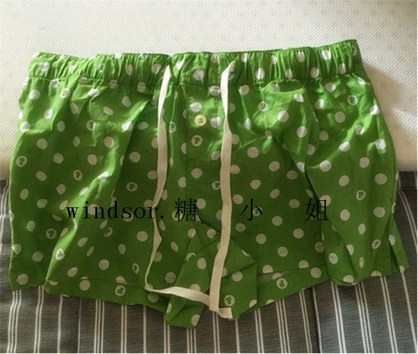 Pantalon pyjama jeunesse - Ref 721830 Image 33