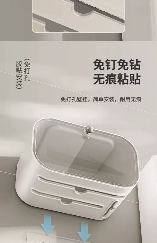 Hộp đựng khăn giấy phòng tắm Lendu không đục lỗ giấy vệ sinh giá treo giấy vệ sinh hộp giấy cuộn treo tường chống thấm nước