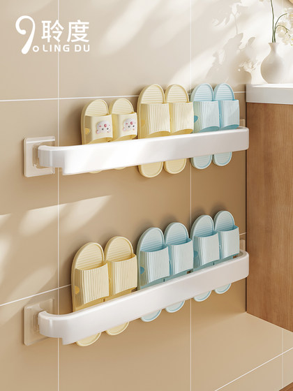 聆度加宽加长浴室拖鞋架免打孔卫生间置物架鞋子收纳挂架厕所壁挂