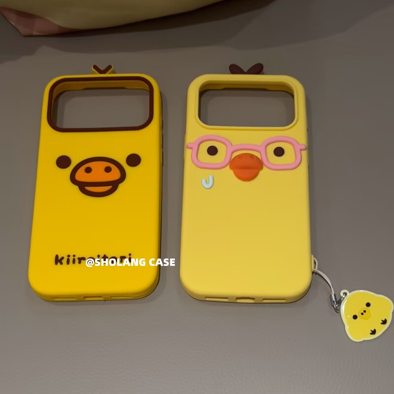 Cartoon 3D Glasses-Wearing Chicken with Nostrils Suitable for iPhone 17 Pro Max Phone Case, Apple 17 Pro Silicone Full Coverage 17, Anti-Drop 16 Pro Max, Soft 15, for Women 13, New Model 16 Pro, Internet Celebrity 16 Cartoon 3D Glasses-Wearing Chicken with Nostrils Suitable for iPhone 17 Pro Max Phone Case, Apple 17 Pro Silicone Full Coverage 17, Anti-Drop 16 Pro Max, Soft 15, for Women 13, New Model 16 Pro, Internet Celebrity 16