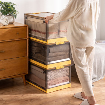 Household folding storage box extra large wheeled household five-door stackable storage box bedroom storage box