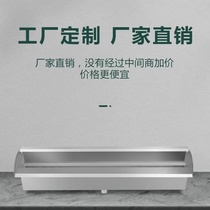 Stainless steel waterfall outlet curtain wall outlet hot spring swimming pool courtyard villa waterscape rockery water outlet