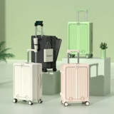 Универсальный чемодан, 20 дюймов