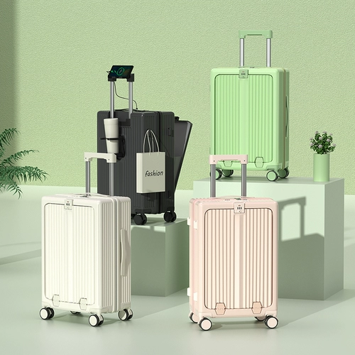 Универсальный чемодан, 20 дюймов