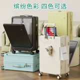 MCHNA KTCC Универсальный чемодан, коробка