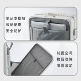 MCHNA KTCC Универсальный чемодан, 24 дюймов