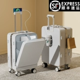 MCHNA KTCC Универсальный чемодан, 24 дюймов