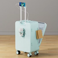 Модель зеленой молнии на зеленом молнии [чашка+USB]