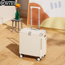 20 inch suitcase, small and lightweight, multi-functional men's and women's trolley box, universal wheel password box, travel box 18