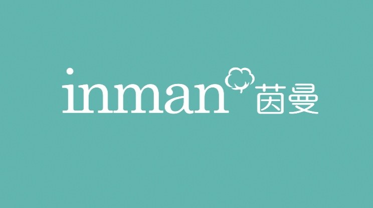 in茵曼 特价清仓店