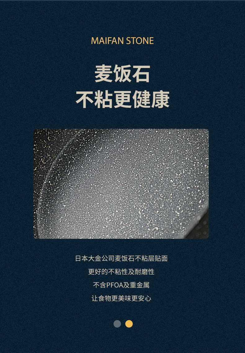 寶貝詳情圖03.jpg