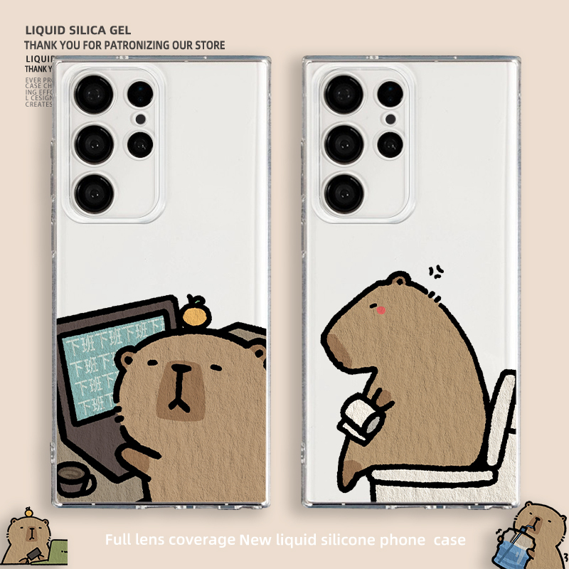 Kapibala-Themed Phone Case for Samsung S24 Ultra, S25 Ultra, for Workers, S24 for Work, S23 for Goofing Around, S23 Ultra for Workers, S24+ Quirky, S23 Plus/S21/S22/S21+