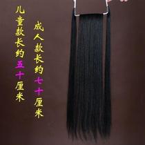 Opera Drama Supplies Peking Opera Yue Opera Performance Props Bearded Mouth Bearded Hood Black Pale Triple Willow Mustache