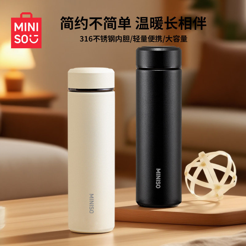 Mingchuang premium согревающая чашка большой емкости для дам, высококачественная чайная чашка 316, портативная студенческая чашка для мальчиков, новая чашка для воды