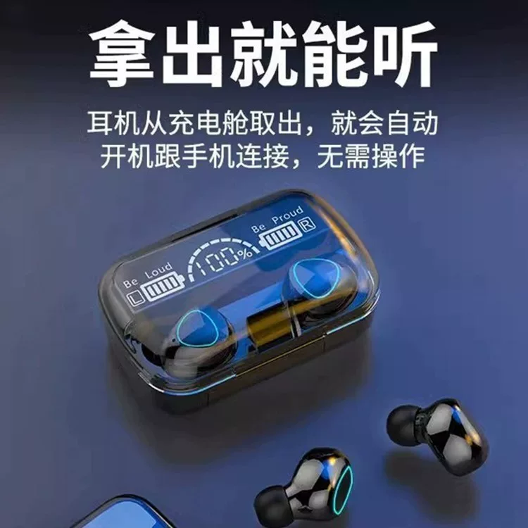 M10 Bluetooth наушники с сверхдлительным временем работы, высокая мощность аккумулятора, беспроводное шумоподавление, TWS игровые зás слуховые гарнитуры