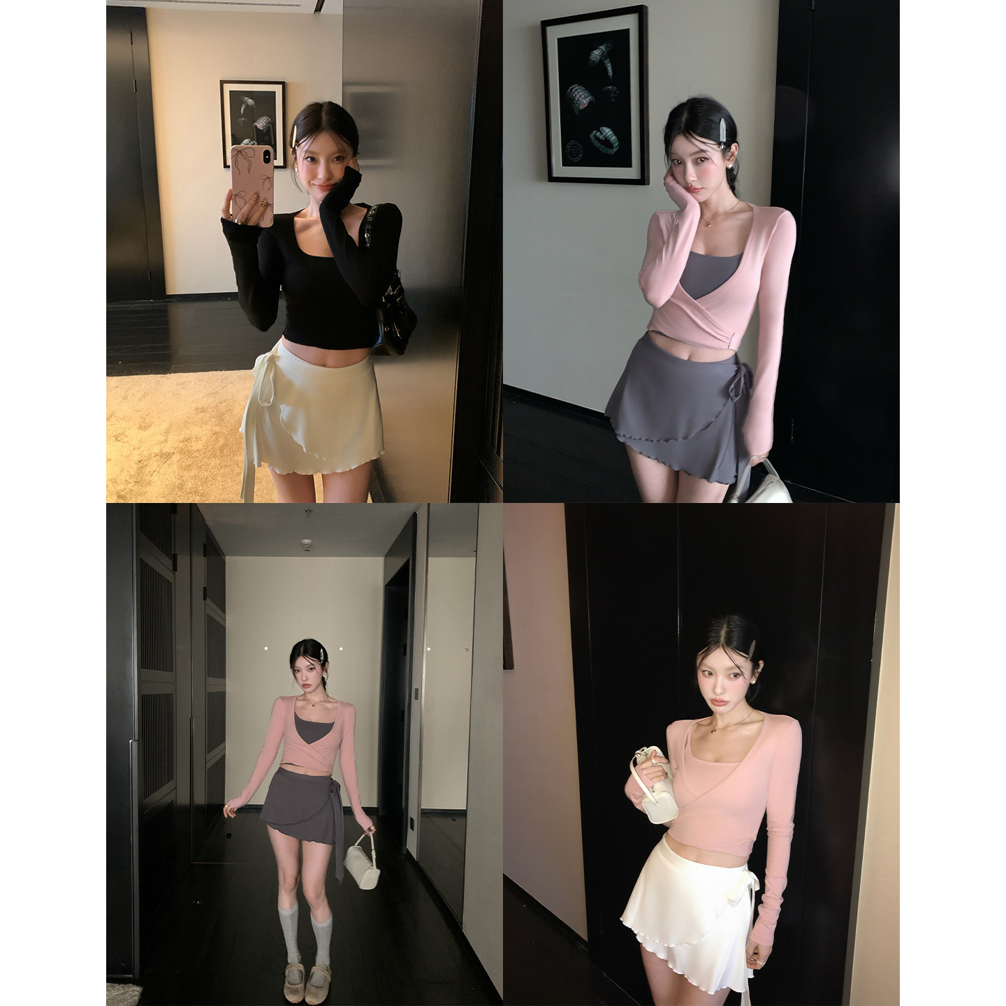 HAMYIHO [Ballet Girl] Four-Piece Set with Built-in Bra Pads, Strappy Top, Camisole Skirt, Flared Pants, and Culottes