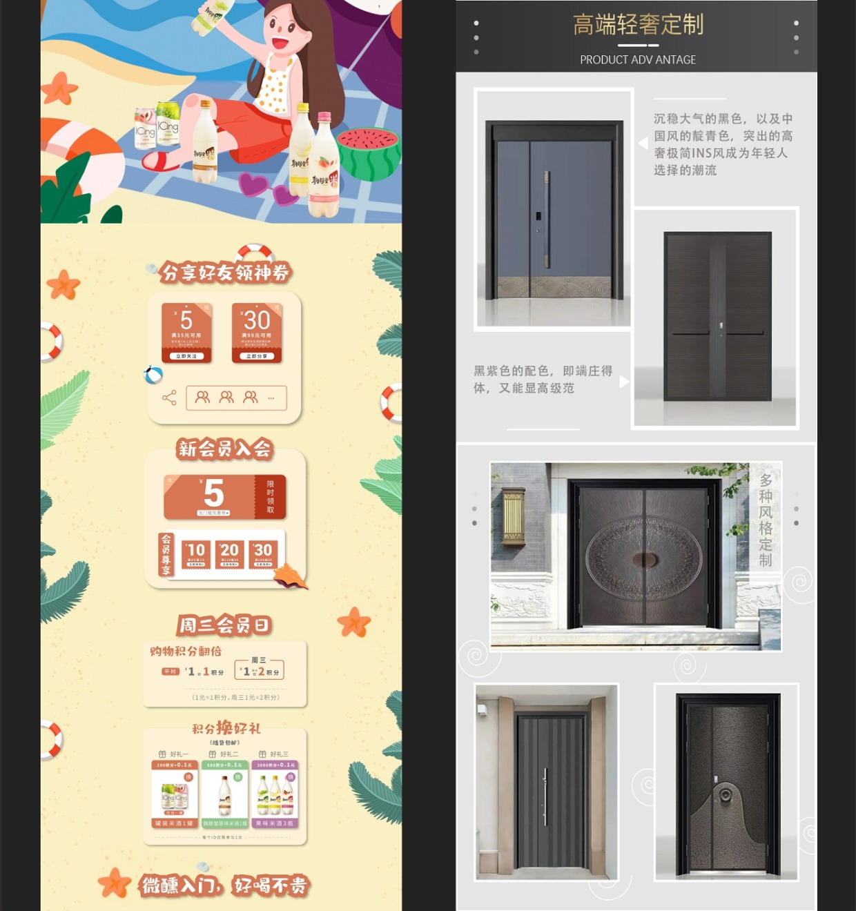 O1CN01MQFaYD23bY0yMuGiB_!!2215966627274.jpg
