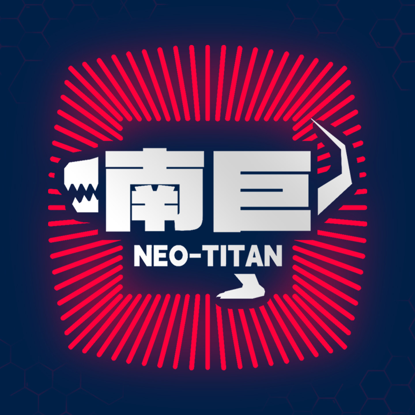 NEOTITAN南巨食品旗舰店的LOGO