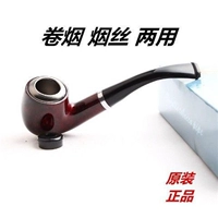 Темный -колотый двойной сигаретный ведро