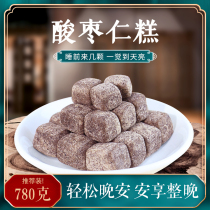 Laurite jujube cake sleeping more sleeping is not sleeping in the sleep of the Lotus Lotus Low fat snack