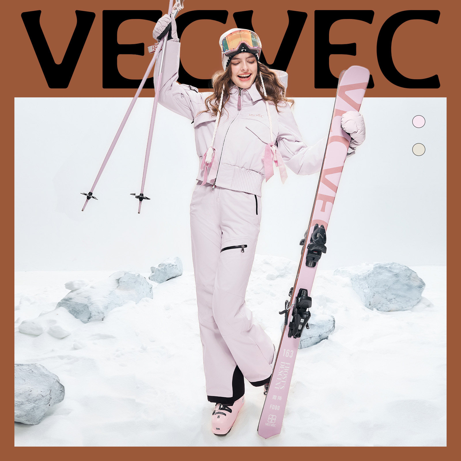Лыжный костюм VECVEC костюм зимний теплый, пуховый, ветрозащитный, водонепроницаемый и износостойкий для отдыха на открытом воздухе, спортивная мода для девочек
