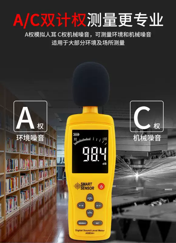 Xima AS834 +/824 decibel máy đo tiếng ồn máy đo âm thanh máy dò mức âm thanh máy đo tiếng ồn hộ gia đình máy đo tiếng ồn