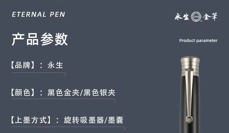 Ручка перьевая 长刀研钢笔成人男士高档书法练字纯手工打磨铱金硬笔商务办公签字签名送礼书法钢笔学生用高颜值墨水笔可刻字