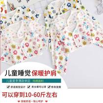 Pure cotton summer childrens shoulder pads for sleeping air-conditioned room shoulder pads cervical vertebra vests thin baby thermal protective clothing