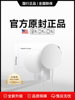 Taowantong Compatible Apple Wireless Charger 16Promax Magnetic Charging Cable iPhone Fast Charging I17 Charging Head Mobile Phone 15/14 Charging Magsafe Genuine 15W Original Plug 13 Set