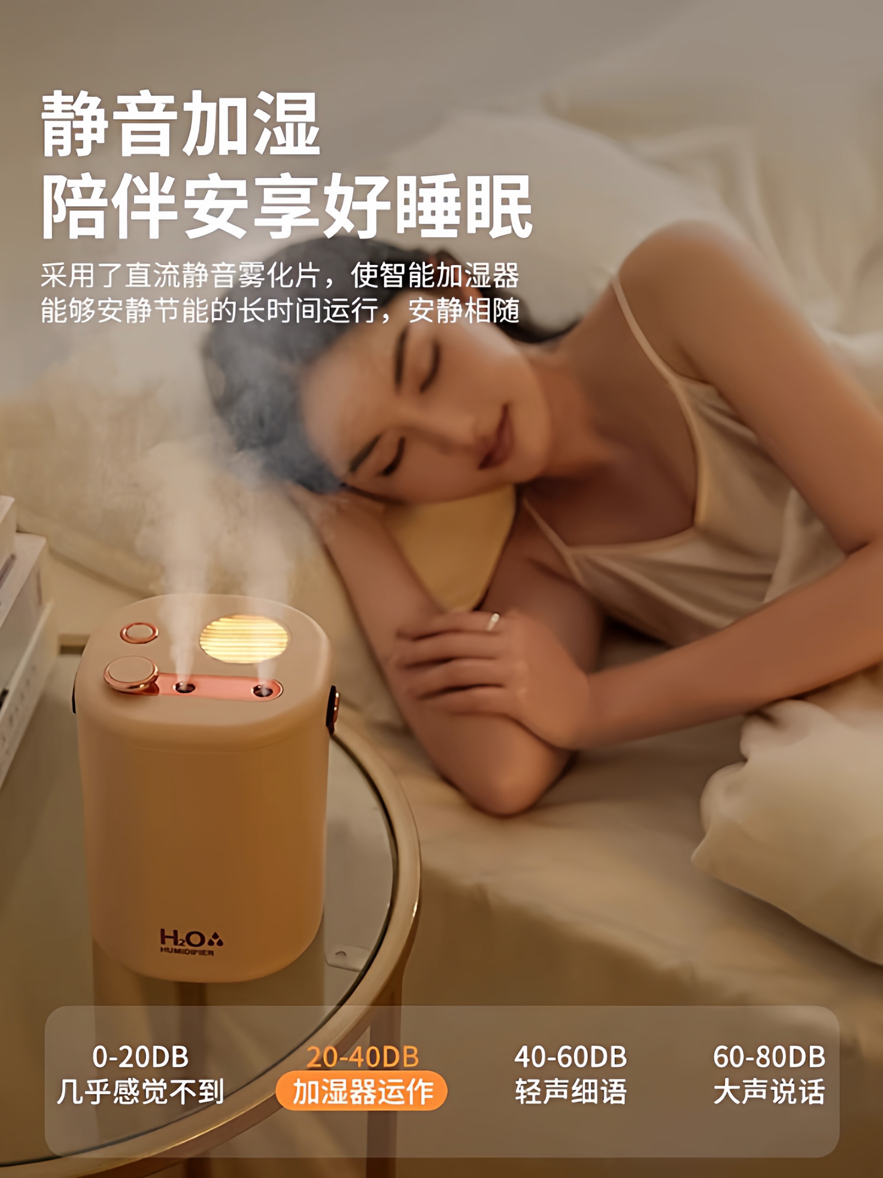 Small Air Humidifier, Silent, Wireless, Suitable for Pregnant Women, Babies, Bedrooms, Living Rooms, Aromatherapy, Student Dormitories, Hydrating and Moisturizing