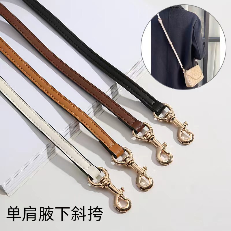 Suitable for Coach Bag Straps, Cally Underarm Straps, Coach Mahjong Bag Modification Inner Lining, Crossbody Long Shoulder Strap Accessories